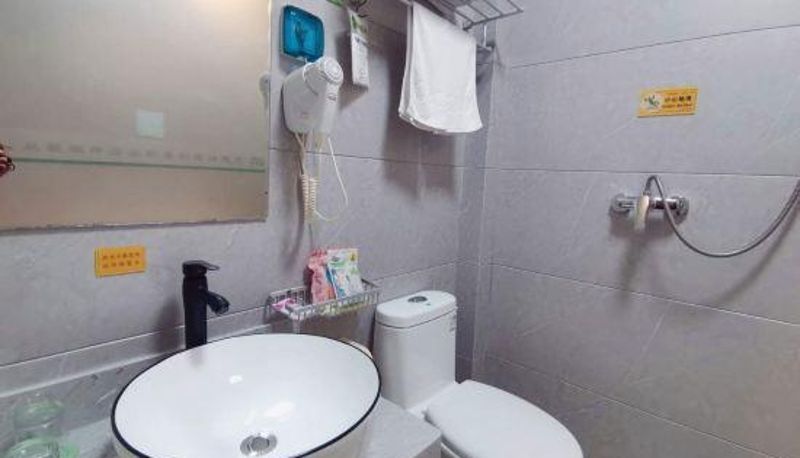 Habitación - Pengyun Hotel (Zaozhuang West Station Store)