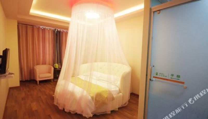 Habitación - Pengyun Hotel (Zaozhuang West Station Store)