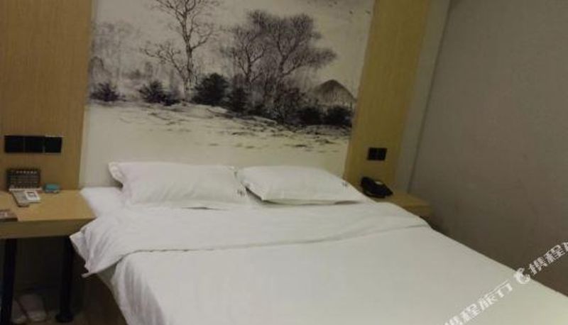 Habitación - Zaozhuang Binyue Zhenpin Hotel