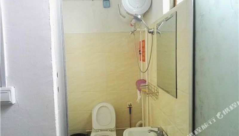 Camera - Zaozhuang Yiyi Hotel