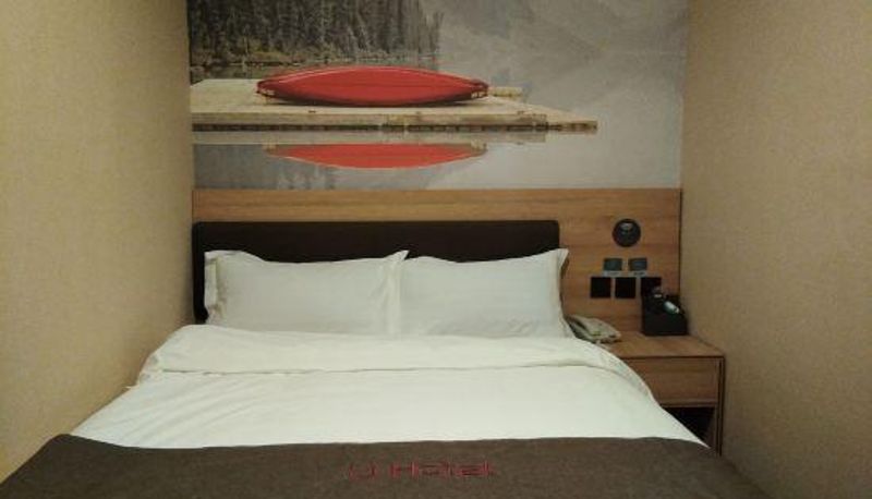 Vista interna - Huayi Hotel (Zaozhuang Luguo Family Store)