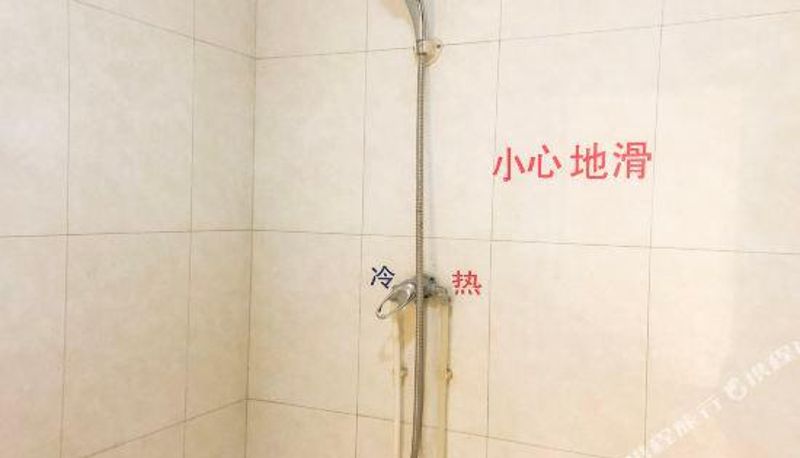 Habitación - Zaozhuang)  Xuecheng District OYO Hongqiao Hotel (Wanda Plaza
