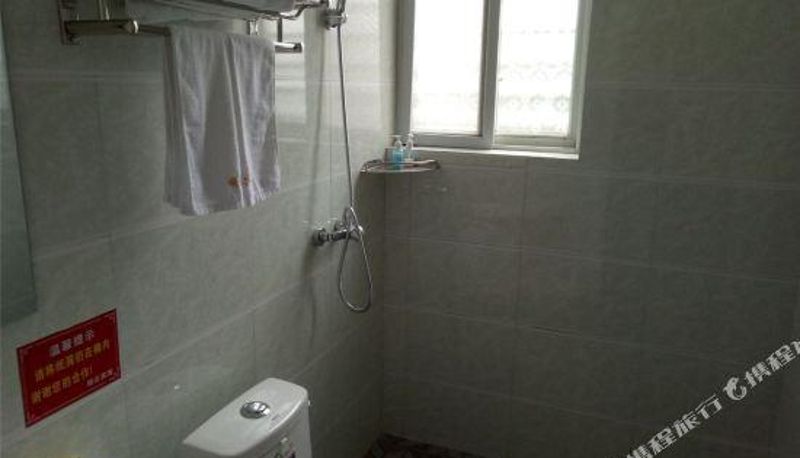 Camera - Chenzhou Shunda Hotel