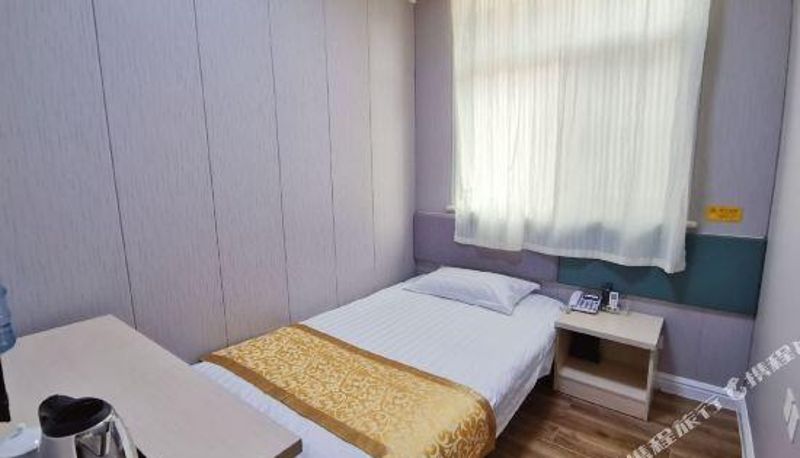 Pokój - pengyun hotel