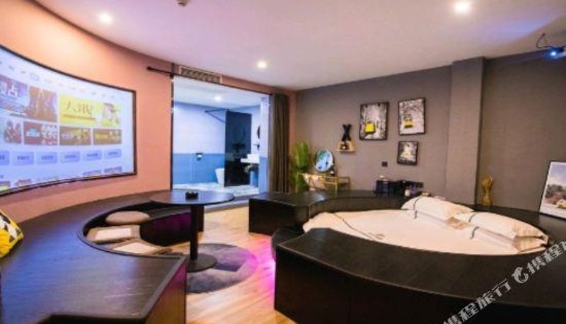 Zimmer - Zaozhuang cross border Theme Hotel
