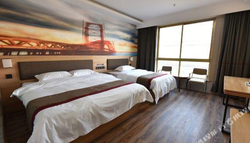 Camera - Zaozhuang) (formerly Xizhong Holiday Hotel)  Xuecheng District Thank U Hotel (Wanda Plaza