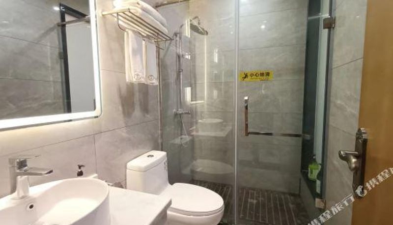 Kamer - Liupanshui Jinlan Hotel