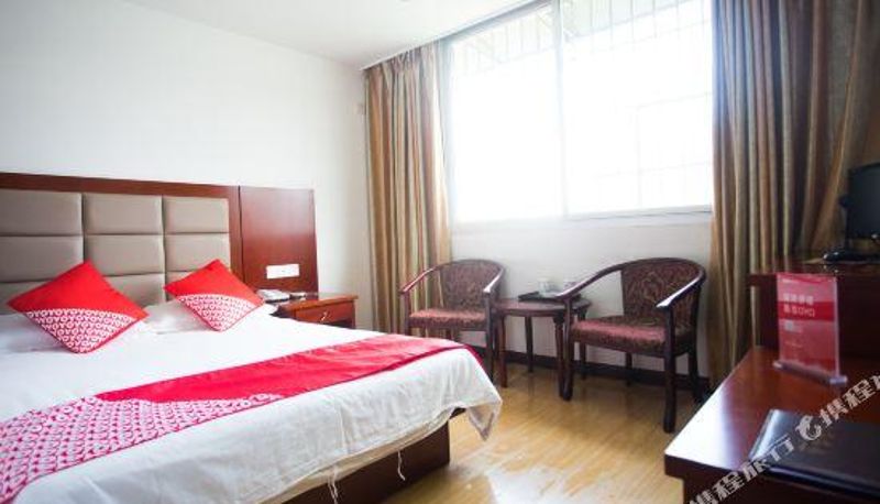 Camera - Xin Yan Fa Hotel