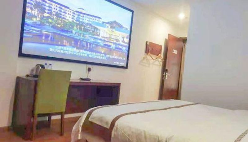 Kamer - Jtour Inn (Xinyu Railway Station Xianlai East Avenue)