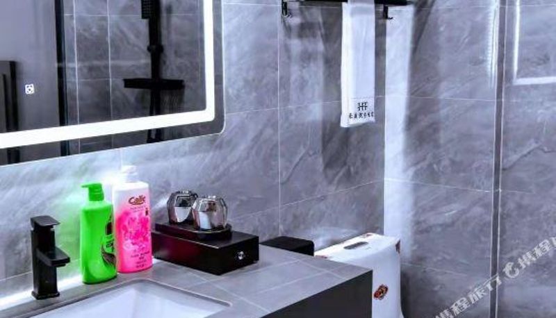 Camera - Haoting Business Hotel