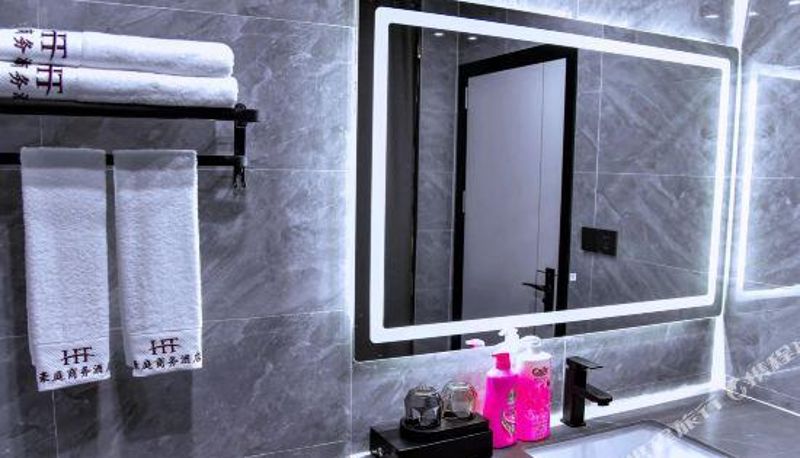 Camera business - Haoting Business Hotel