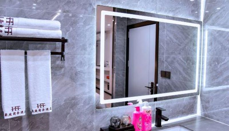 Camera - Haoting Business Hotel