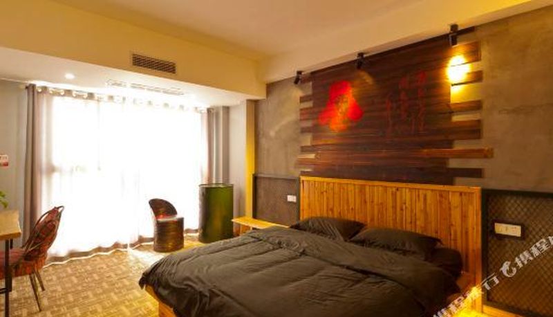 Camera - Xiangtan Space-time Xiaozhu Theme Hotel