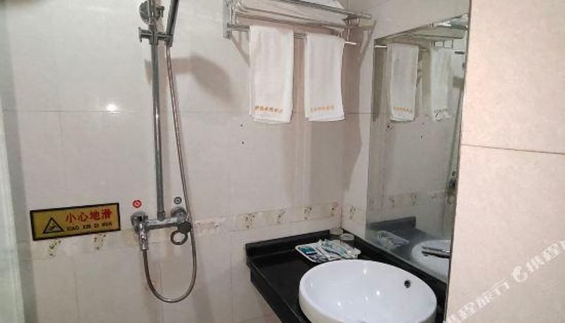 Habitación - Xiangtan Jiuhua Business Hotel