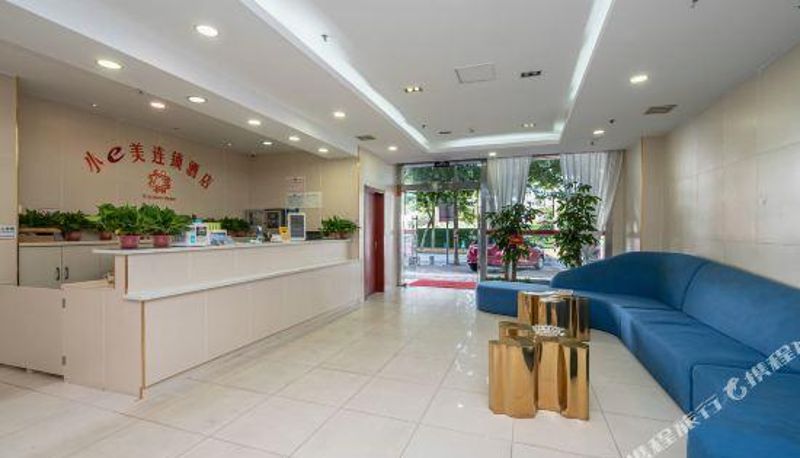 Vista interna - Xiaoemei Hotel (Jiuhui Branch)