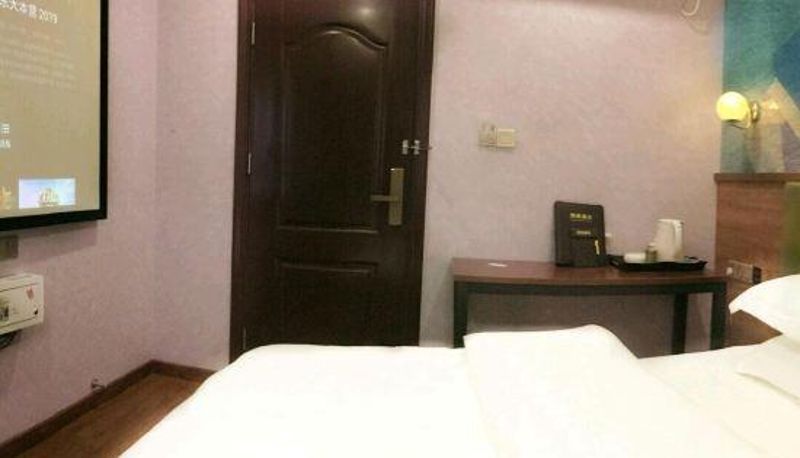 Pokój - Xiangtan Four Beauties Hotel