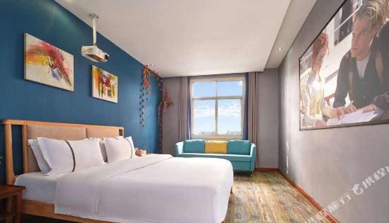 Camera - Xiangtan Imperial Light Luxury Hotel (Imperial KTV Store)