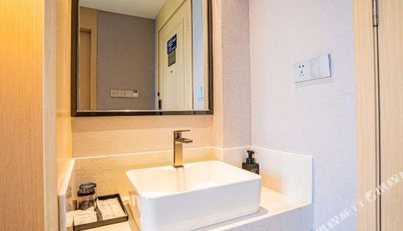 Zimmer - MjJu Hotel Select (Chaohu Collage)