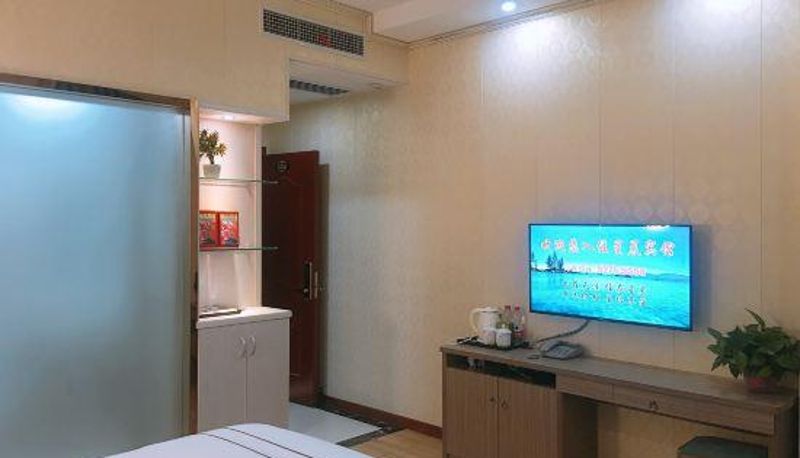 Camera - Xiangtan Xingchen Hotel
