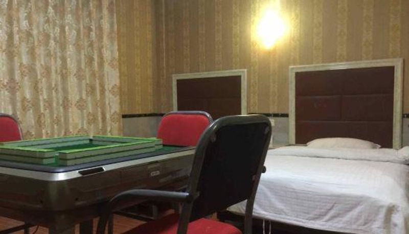 Camera - Xiangtan Huixin Hotel