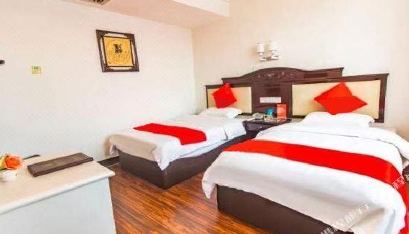 Camera - Jinxin Hotel