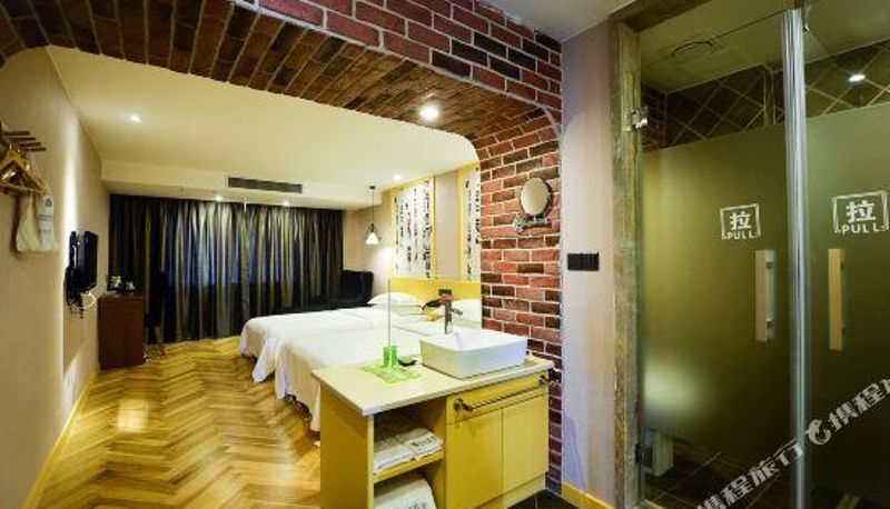Camera - Tiantai Garden Boutique Hotel