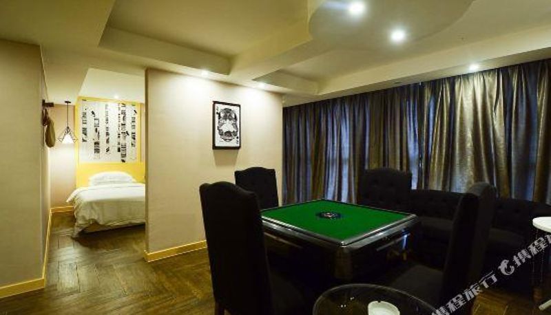 Camera - Tiantai Garden Boutique Hotel