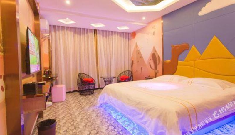 Chambre - Lanxi Aishang Theme Hotel
