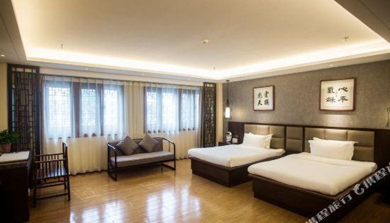 Chambre - Jieqi Shuxiang Hotel