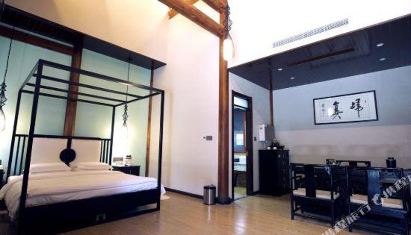 Chambre - Jieqi Shuxiang Hotel