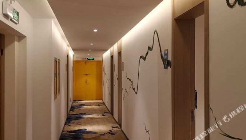 Innenbreich - Kairui Meisu Hotel (Taizhou Zhongsheng Plaza store)