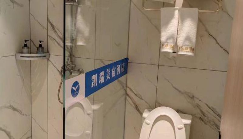 Zimmer - Kairui Meisu Hotel (Taizhou Zhongsheng Plaza store)