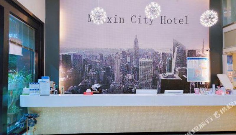 Recepcja - Taizhou Hongtai Business Hotel