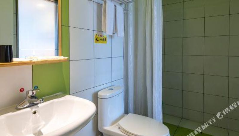 Kamer - Rest Motel Hotel Taizhou  Luqiao 2nd