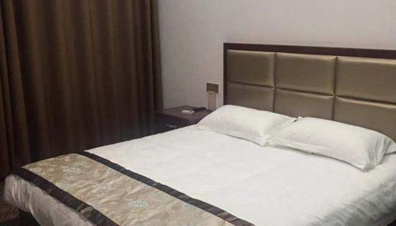 Camera - Huai'an Hengxin Hotel