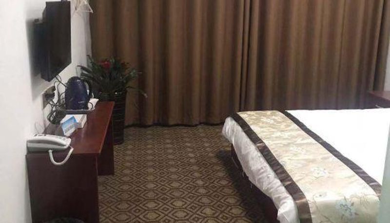 Camera - Huai'an Hengxin Hotel