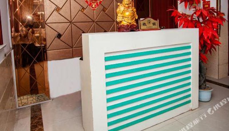 Recepción - Huaian Stay At The Hotel