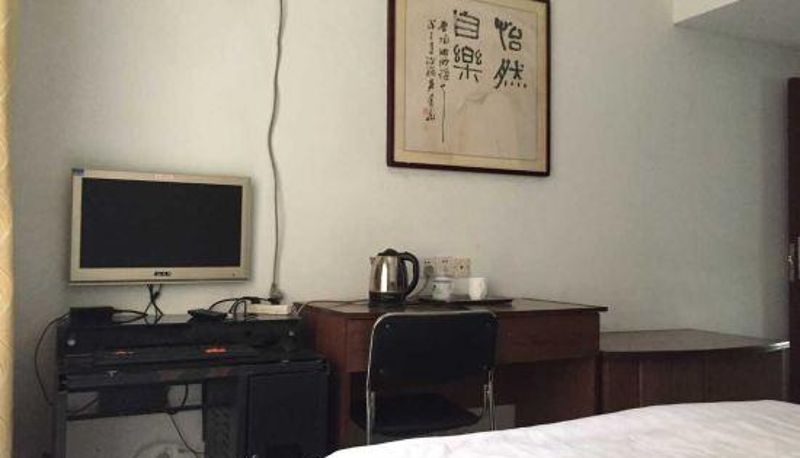 Widok wnętrza - Huai'an Town Huailou Hotel