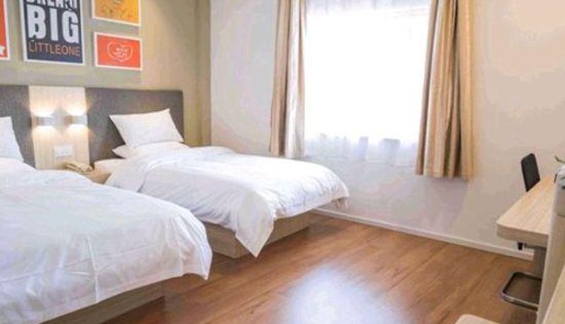 Camera - Huating Hotel