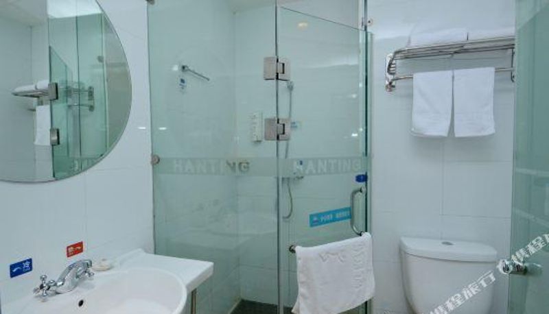 Vista interna - Huating Hotel