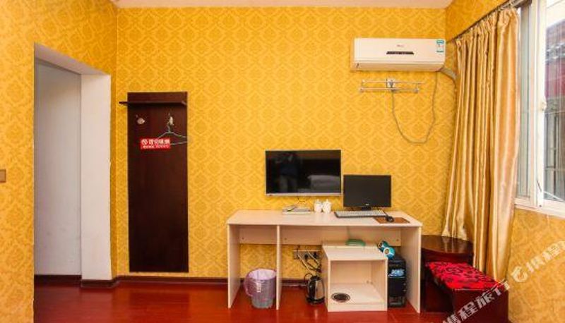 Camera - Huai'an Yongju Hotel