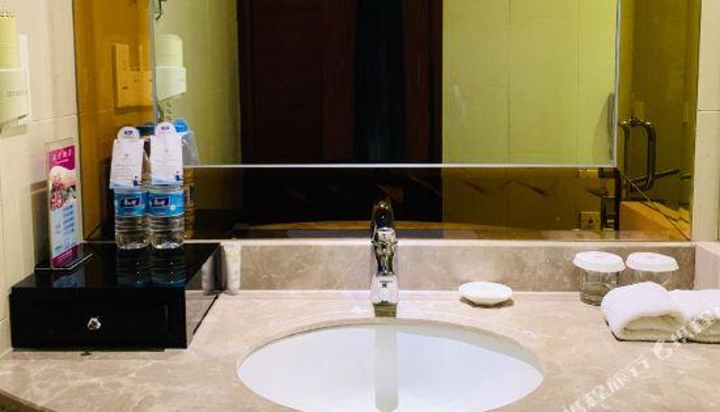 Pokój typu business - Jinling Grand Hotel Huai'an