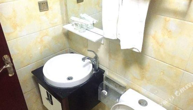 Kamer - Huai'an Chuanzhixing Hotel