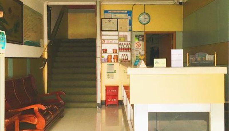 Recepcja - Chenchen Holiday Hostel