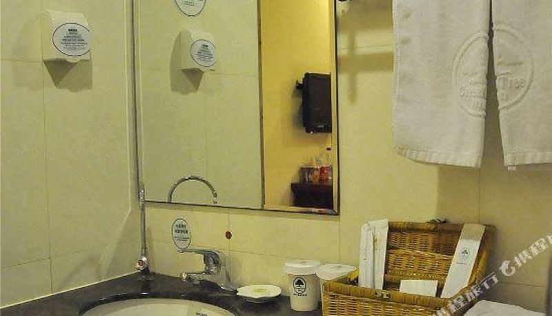 Pokój typu business - GreenTree Inn (Linyi Yinqueshan Road Taisheng Plaza)