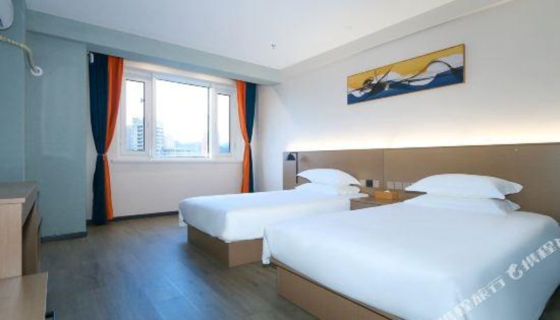 Camera - Ruist Hotel Chengde