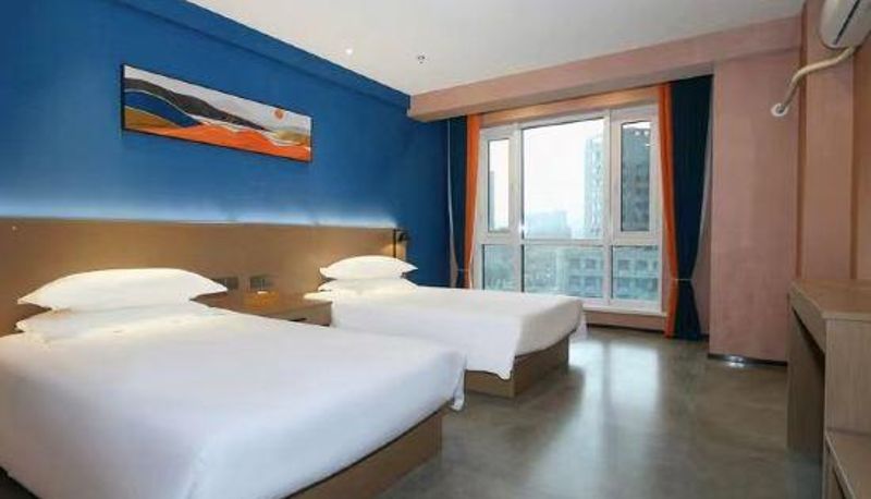 Camera - Ruist Hotel Chengde