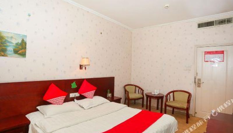 Room - Linyi Hongyi Business Hotel