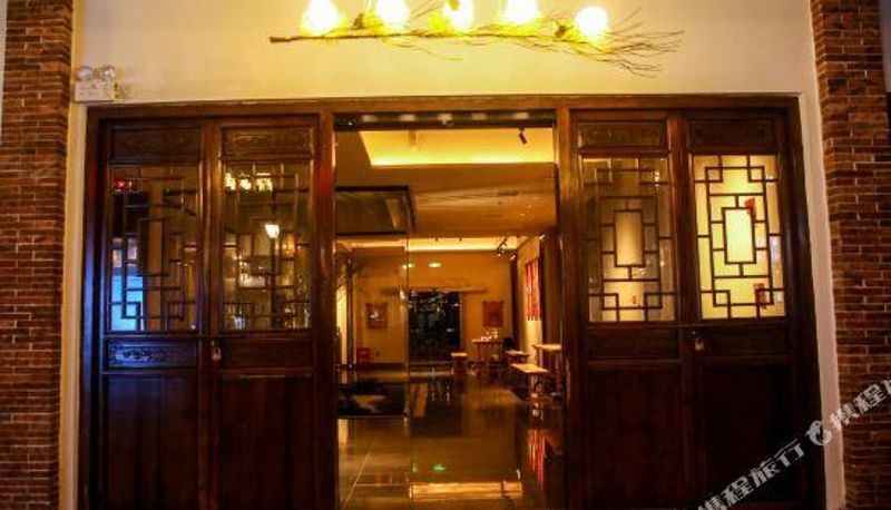 Widok wnętrza - Yueshe Hotel Water Village Zhangzhou