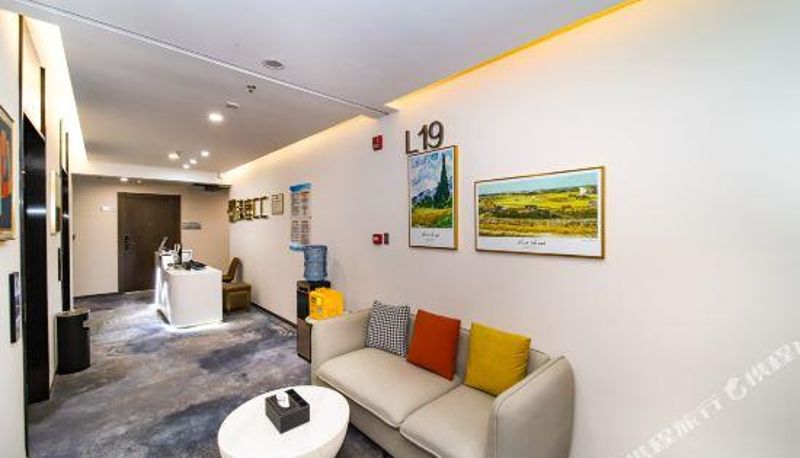 Receptie - Manlu CC Hotel (Zhengzhou East Railway Station China Resources Times Square Branch)